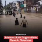 चित्रकूट में लगातार बारिश से बाढ़ की स्थिति उत्पन्न हो गई है।