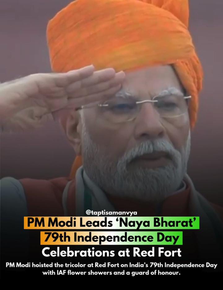 WhatsApp Image 2025-08-15 at 1.01.23 PM