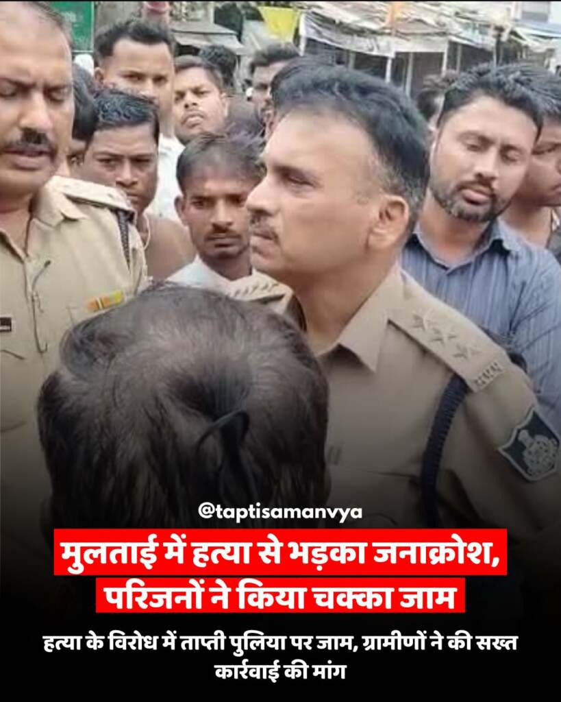 's New Chief Minister (10)