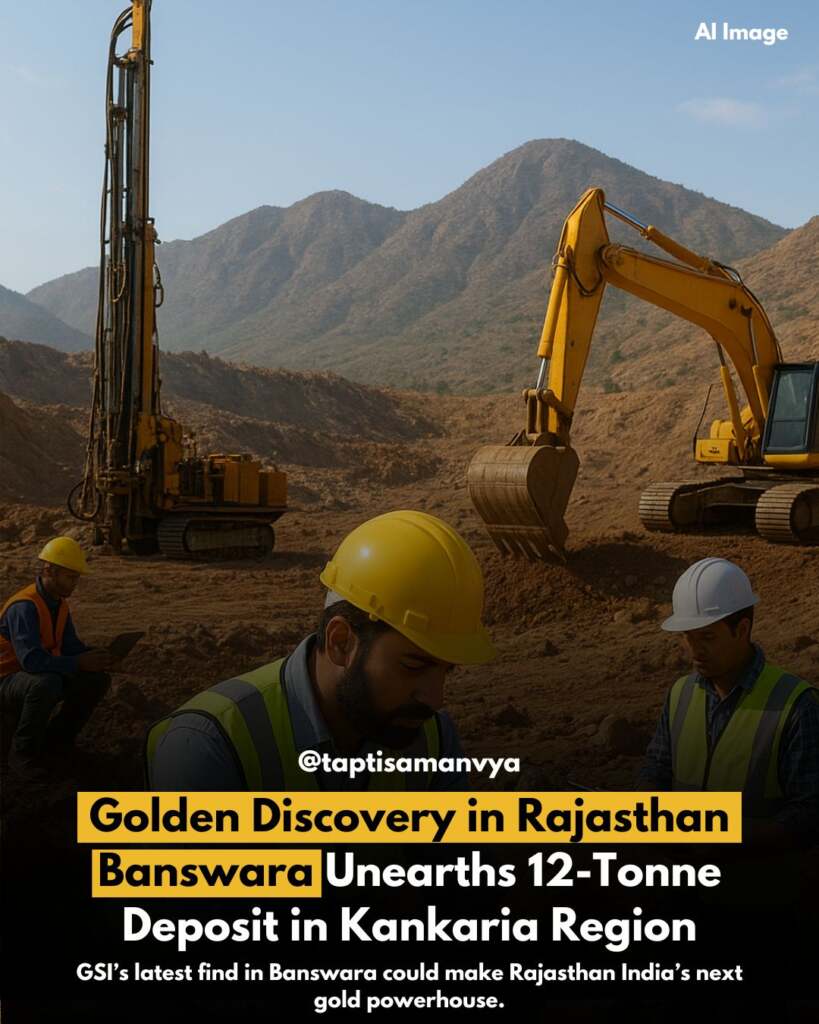 's New Chief Minister (12)