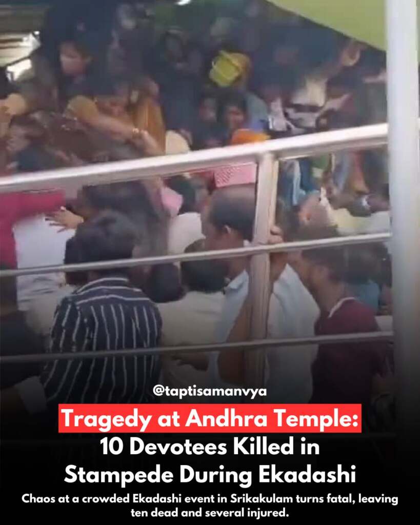 's New Chief Minister (13)