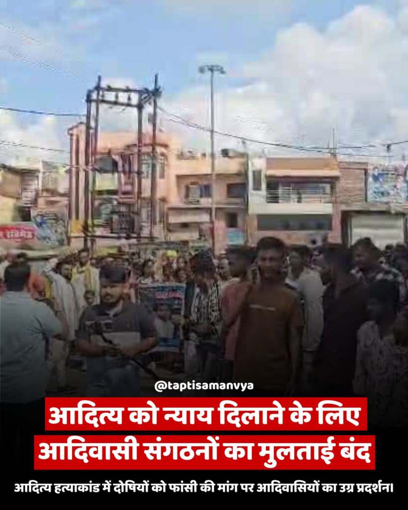 's New Chief Minister (15)