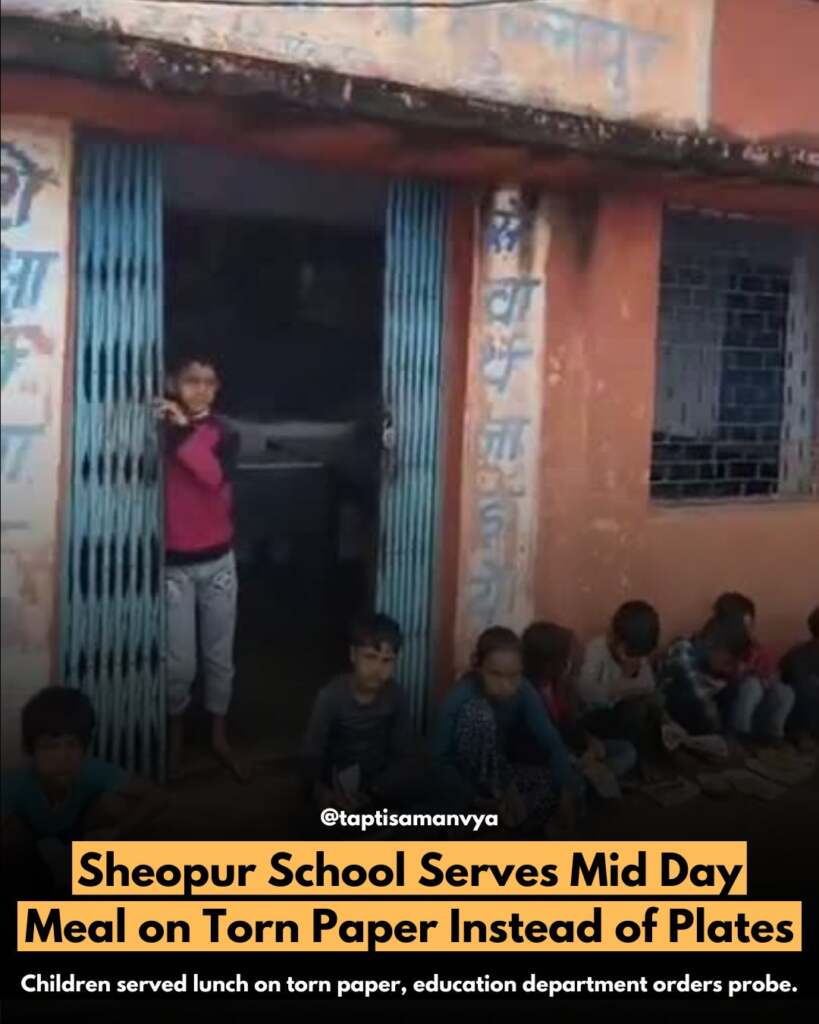 's New Chief Minister (19)