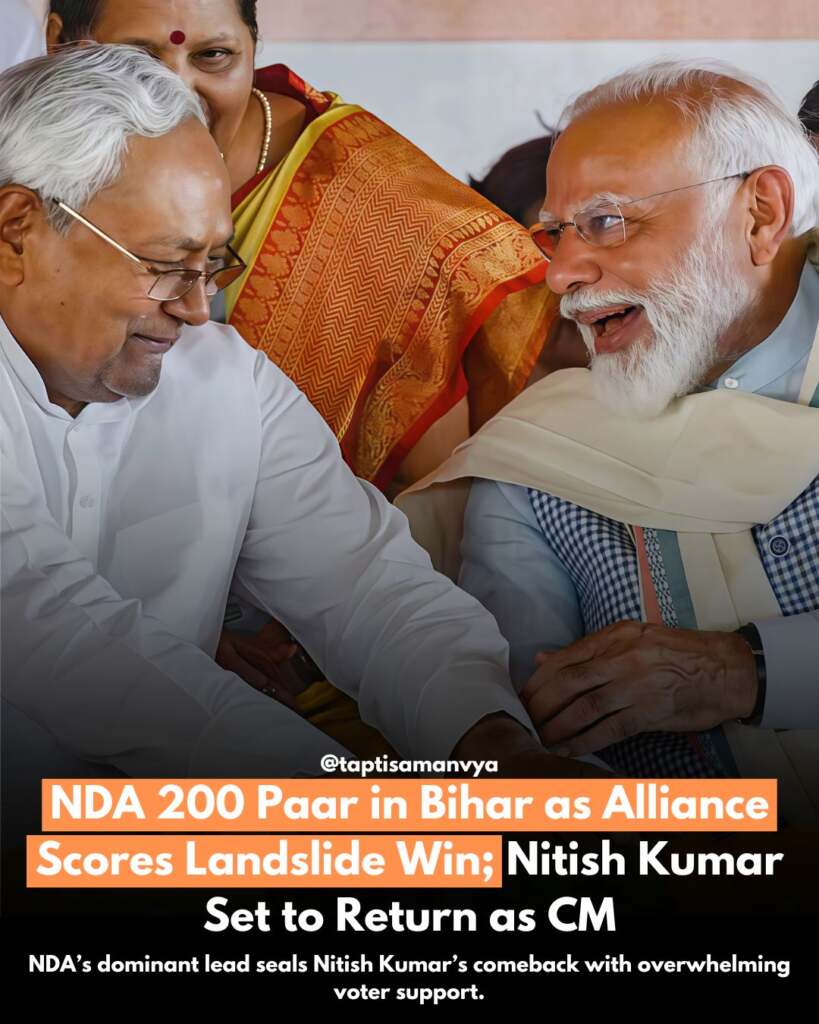 's New Chief Minister (25)