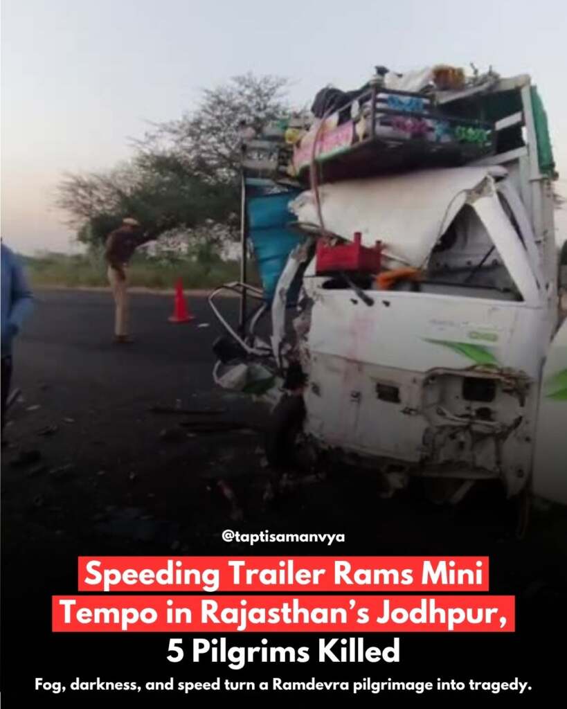 's New Chief Minister (26)