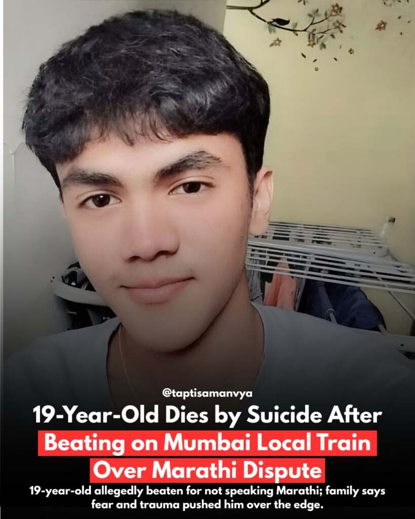 's New Chief Minister (29)