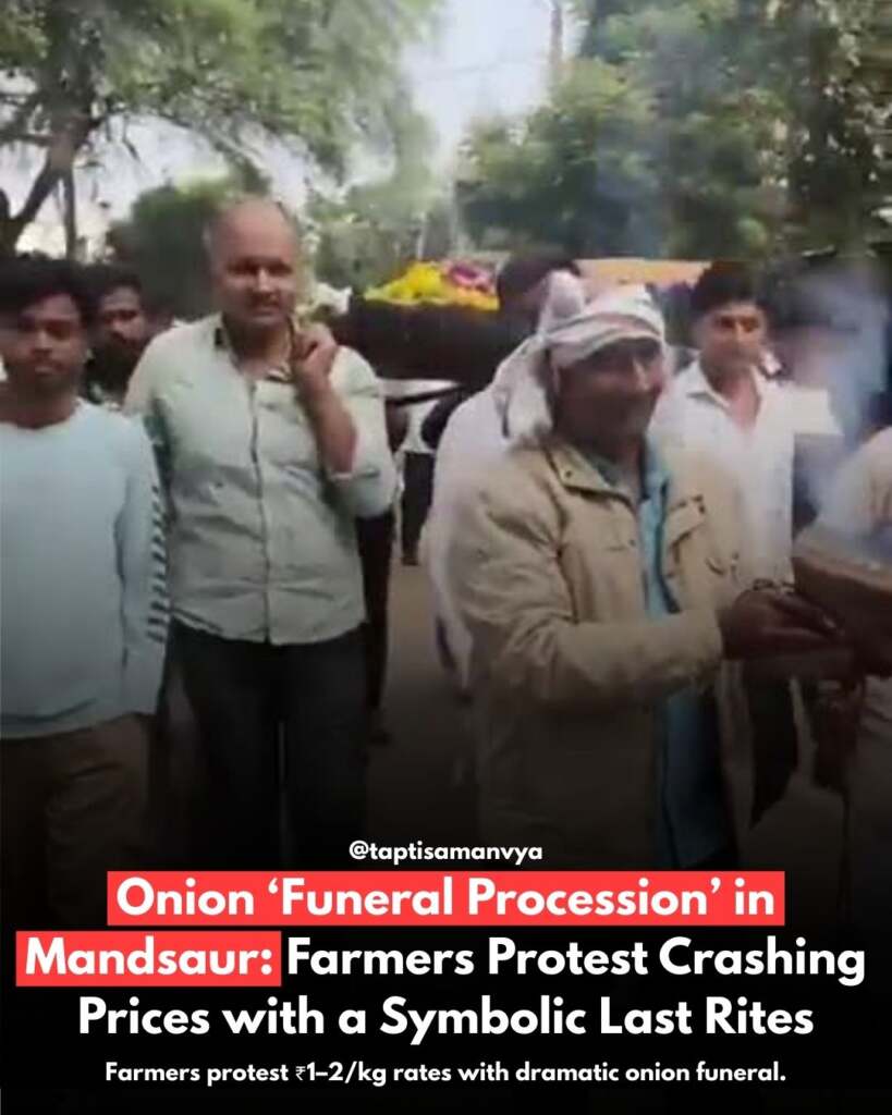 's New Chief Minister (32)