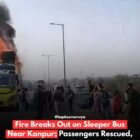कानपुर के पास स्लीपर बस में लगी आग; यात्रियों को बचाया गया, सामान नष्ट