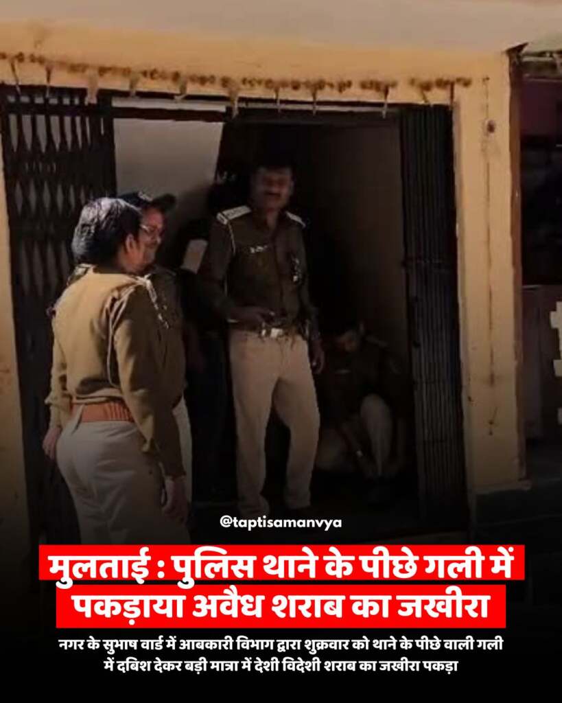 Copy of Copy of Copy of Rekha Gupta Sworn in as Delhi's New Chief Minister_20260116_163155_0000