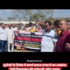 यूजीसी के विरोध में सवर्ण समाज संगठनों का आक्रोश, रैली निकालकर की नारेबाजी, सौंपा ज्ञापन