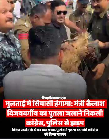 Screenshot 2026-02-20 181135