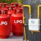 lpg &PNG