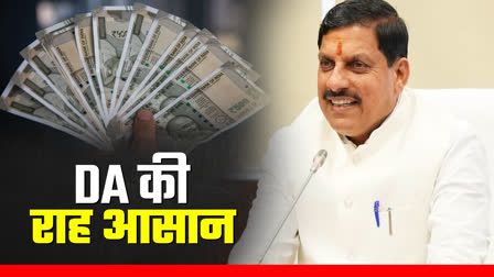 448-252-22700158-thumbnail-16x9-damohan