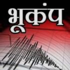 Screenshot_2026-04-03-18-14-11-10_40deb401b9ffe8e1df2f1cc5ba480b12