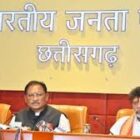 सीएम ने कांग्रेस और इंडी गठबंधन पर 70 करोड़ महिलाओं से विश्वासघात का लगाया आरोप