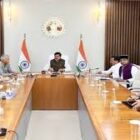 मुख्यमंत्री डॉ. यादव ने की गेहूं उपार्जन की समीक्षा