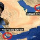 होर्मुज स्ट्रेट फिर बंद, लेबनान पर इजरायली हमलों के बाद ईरान का बड़ा फैसला