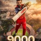 ‘किंग कोहली’ के सिर पर सजा IPL का बड़ा ताज