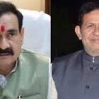 नरोत्तम मिश्रा को हराने वाले राजेंद्र भारती की विधायकी खत्म, दतिया सीट रिक्त