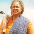   OTT पर भौकाल मचाने आ रही साउथ की ब्लॉकबस्टर