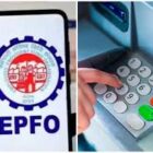 PF खाताधारकों के लिए राहत,अब UPI से मिलेगा पैसा