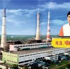 मध्यप्रदेश पावर जनरेटिंग कंपनी साधना सप्ताह 2026 में सभी विद्युत कंपनियों में रही अव्वल