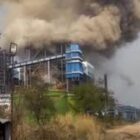 छत्तीसगढ़ के पावर प्लांट हादसे पर सरकार सख्त, बिलासपुर आयुक्त को मिली जांच की जिम्मेदारी, 30 दिन में मांगी रिपोर्ट