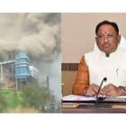 मुख्यमंत्री विष्णुदेव साय ने सक्ती हादसे में मृतकों के परिजन को 5 – 5 लाख और घायलों को 50 – 50 हजार रुपए सहायता राशि की घोषणा की