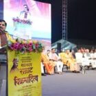 सम्राट विक्रमादित्य के सुशासन का संदेश देता है महानाट्य सम्राट विक्रमादित्य : मुख्यमंत्री डॉ. यादव