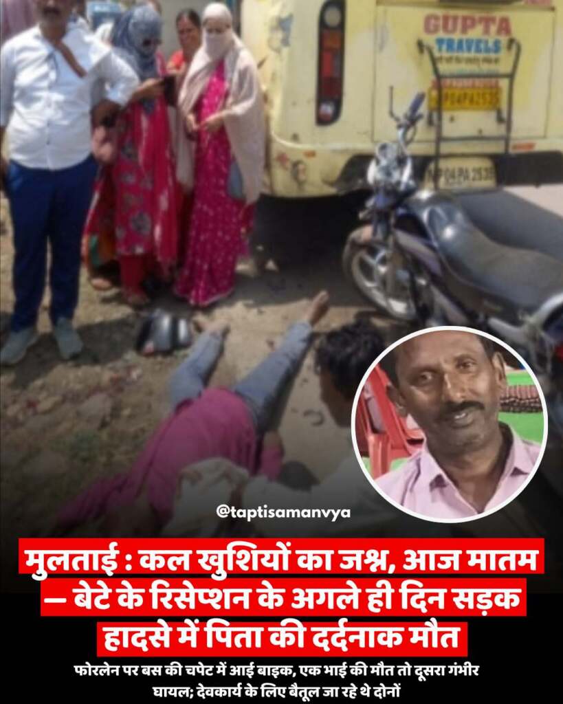 फाइल नहीं मिली तो अफसर की टेबल पर बिखेरे बादाम, अनोखा विरोध VIDEO वायरल