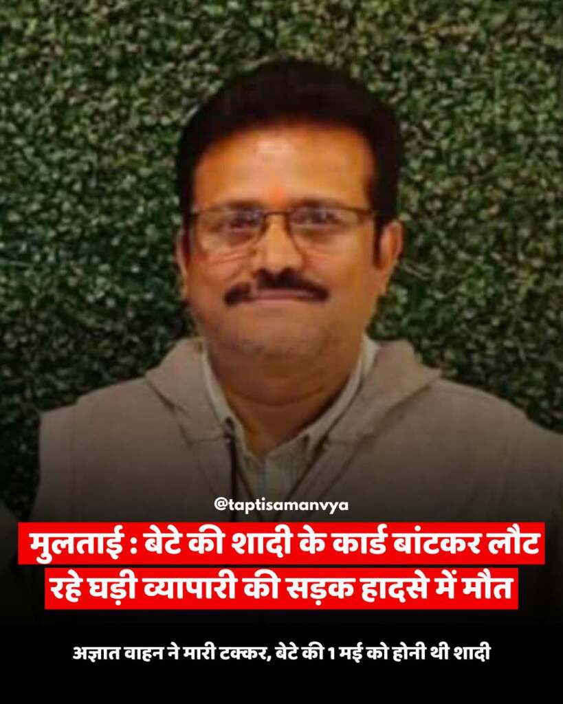 भारत में भीषण गर्मी का अलर्ट, तापमान 50°C तक पहुंचने की आशंका