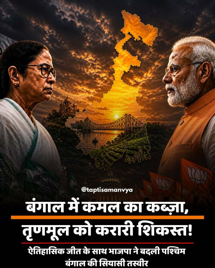 WhatsApp Image 2026-05-04 at 4.14.28 PM