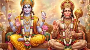 jeshth