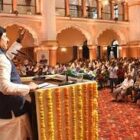 मुख्यमंत्री डॉ. यादव ने ग्रीन बिल्डिंग तकनीक पर केंद्रित दो दिवसीय अखिल भारतीय सेमिनार का किया शुभारंभ