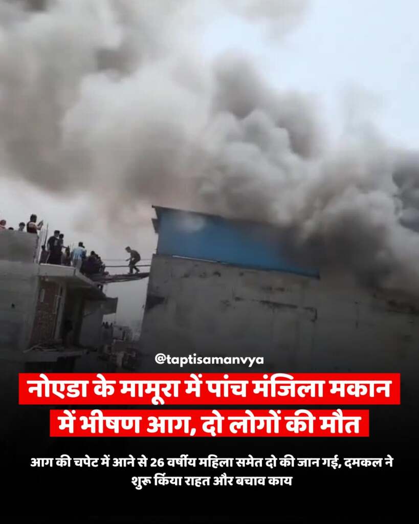 WhatsApp Image 2026-07-15 at 4.43.32 PM