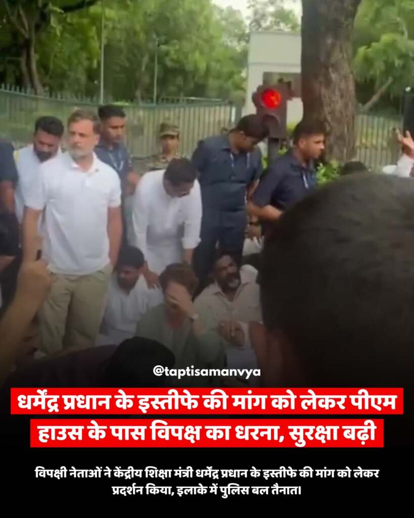 WhatsApp Image 2026-07-21 at 4.53.02 PM