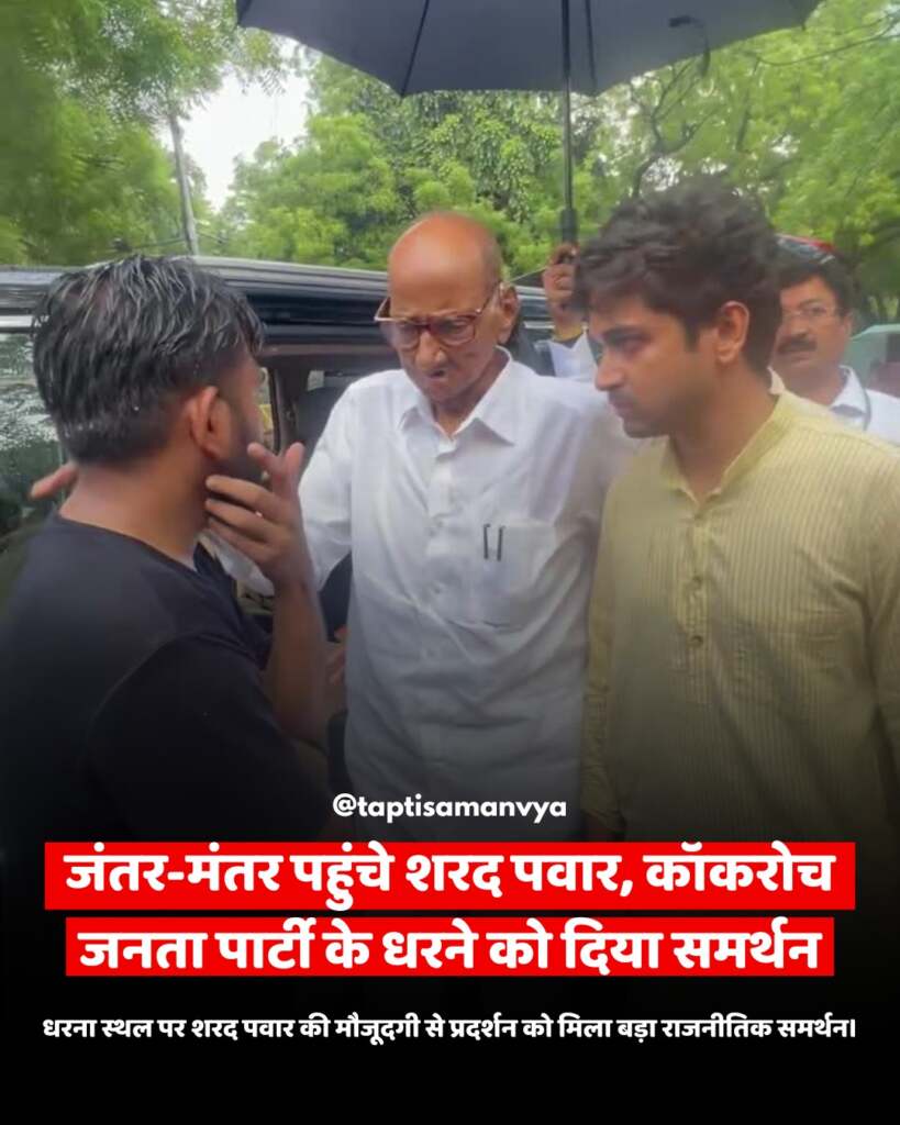 WhatsApp Image 2026-07-21 at 5.38.32 PM