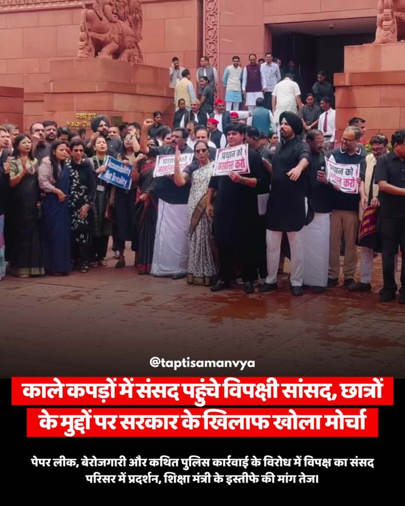 WhatsApp Image 2026-07-22 at 12.46.20 PM