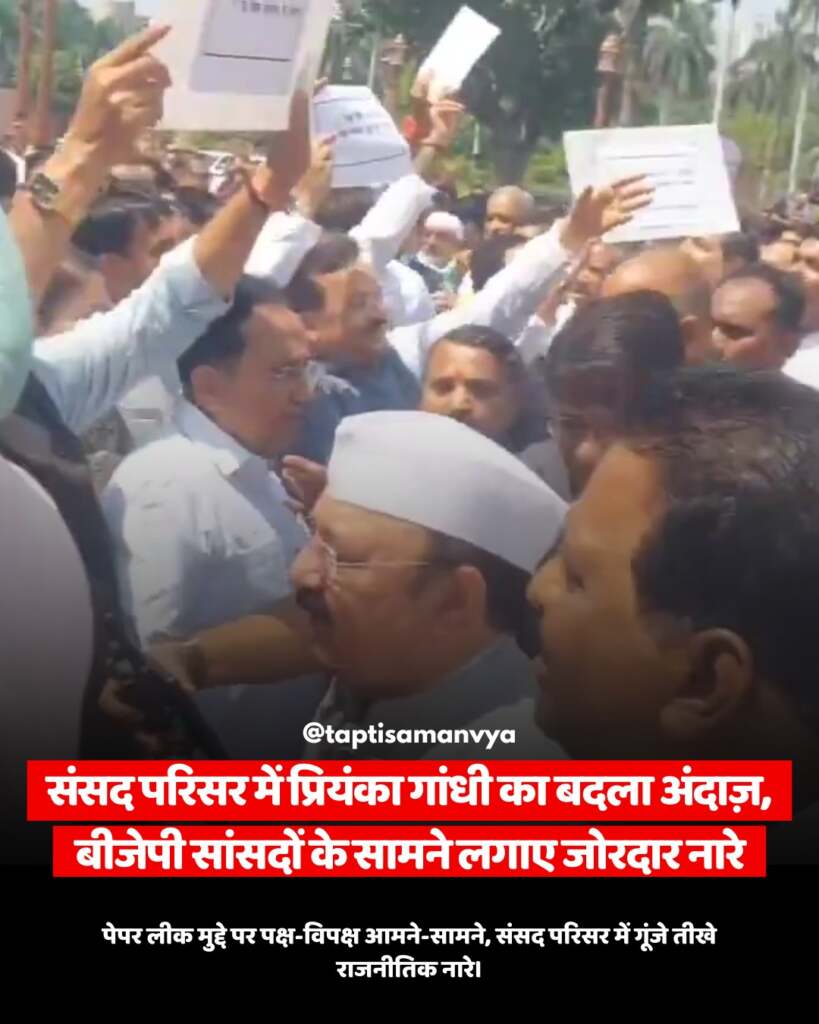 WhatsApp Image 2026-07-23 at 1.39.44 PM