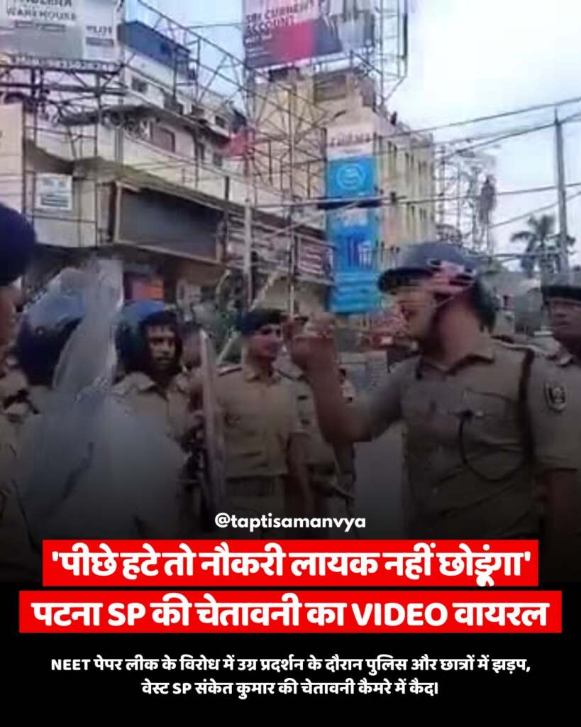 WhatsApp Image 2026-07-23 at 11.18.18 AM