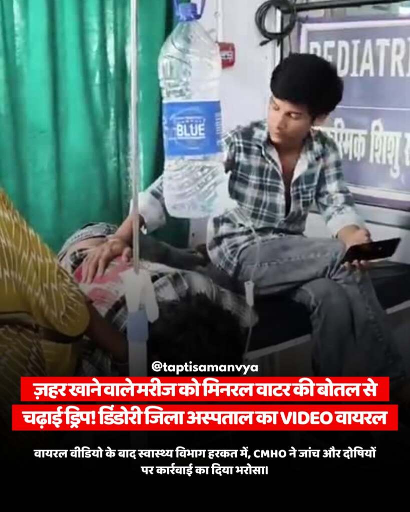 WhatsApp Image 2026-07-23 at 4.26.05 PM