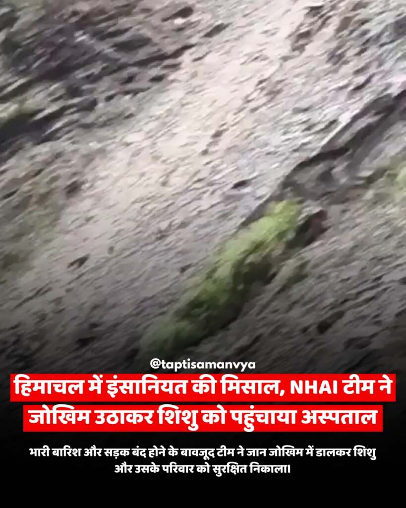 WhatsApp Image 2026-07-24 at 11.29.34 AM