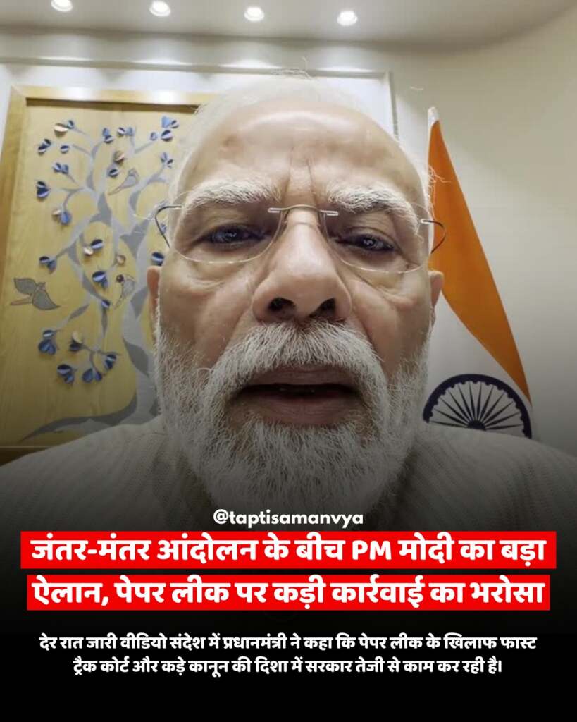 WhatsApp Image 2026-07-24 at 11.58.34 AM