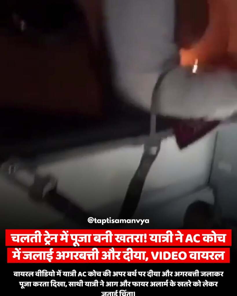 WhatsApp Image 2026-07-27 at 11.20.46 AM