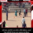 नंगे पांव, साड़ी में 1600 मीटर दौड़ी महिला, जज्बा देख तालियों से गूंज उठा रामगढ़ का मैदान