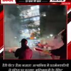 हैरी पॉटर जैसा नजारा! अल्बानिया में प्रदर्शनकारियों ने पुलिस पर बरसाए आतिशबाजी के रॉकेट