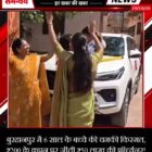 बुरहानपुर में 6 साल के बच्चे की चमकी किस्मत, ₹200 के कूपन पर जीती ₹50 लाख की फॉर्च्यूनर!