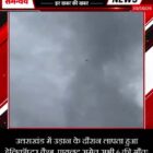 उत्तराखंड में उड़ान के दौरान लापता हुआ हेलिकॉप्टर क्रैश, पायलट समेत सभी 6 की मौत!