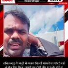 तमिलनाडु के मदुरै में गजब! मिठाई मांगने पर फॉलोअर्स ने भेज दिए फ्रिज, लाखों का टीवी और JCB के ऑर्डर!